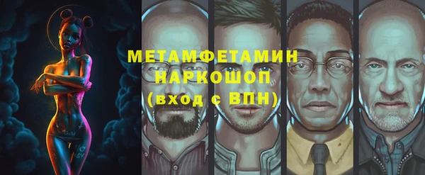 дурь Верхний Тагил