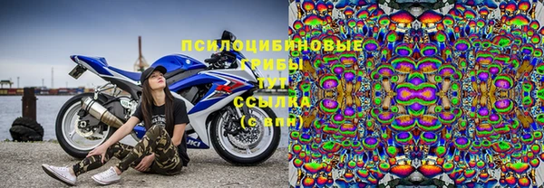 скорость Верея