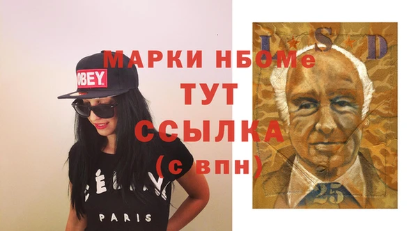 кокаин VHQ Верхнеуральск