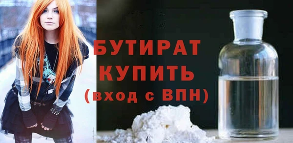 скорость Верея
