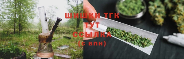 скорость Верея
