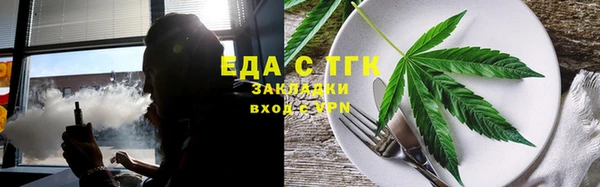 скорость Верея