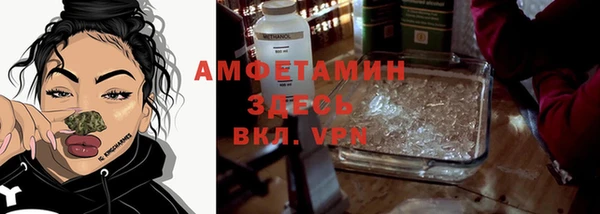 дурь Верхний Тагил