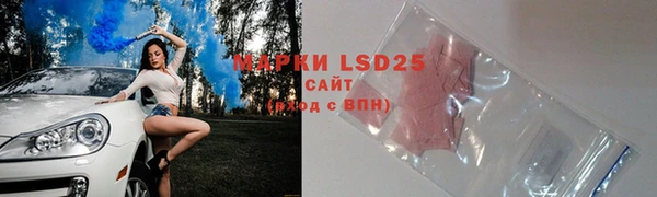 кокаин VHQ Верхнеуральск