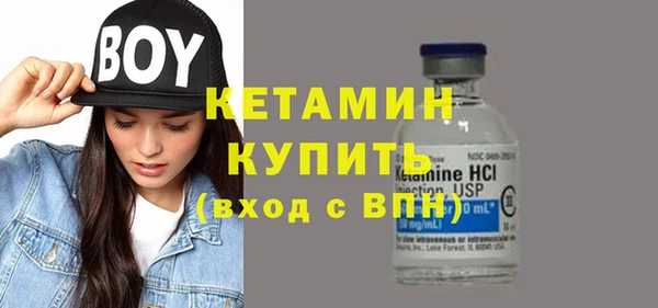 дурь Верхний Тагил
