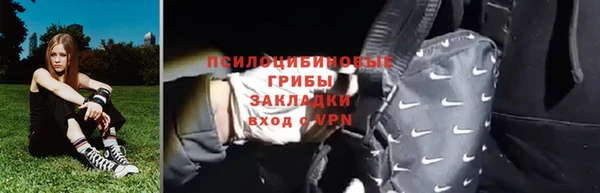 скорость Верея