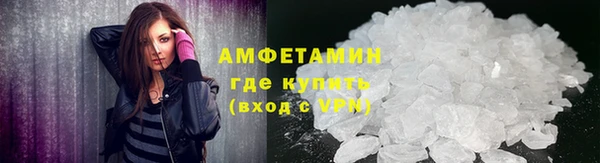 дурь Верхний Тагил