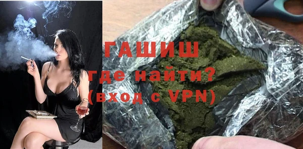 скорость Верея