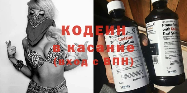 кокаин VHQ Верхнеуральск