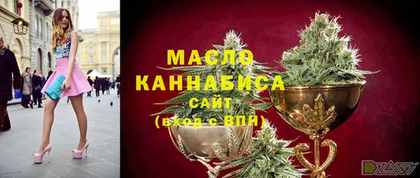 дурь Верхний Тагил