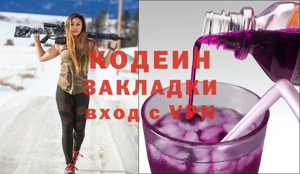 скорость Верея