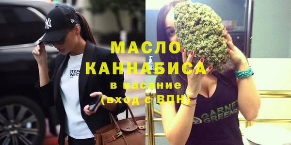 дурь Верхний Тагил