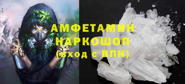 дурь Верхний Тагил