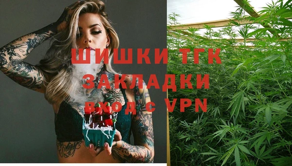 кокаин VHQ Верхнеуральск