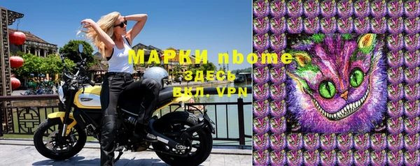 скорость Верея