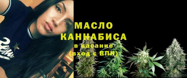 скорость Верея