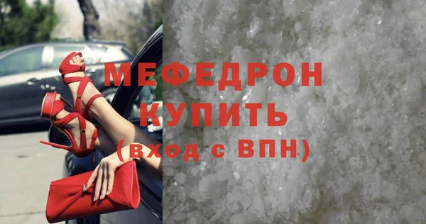 кокаин VHQ Верхнеуральск